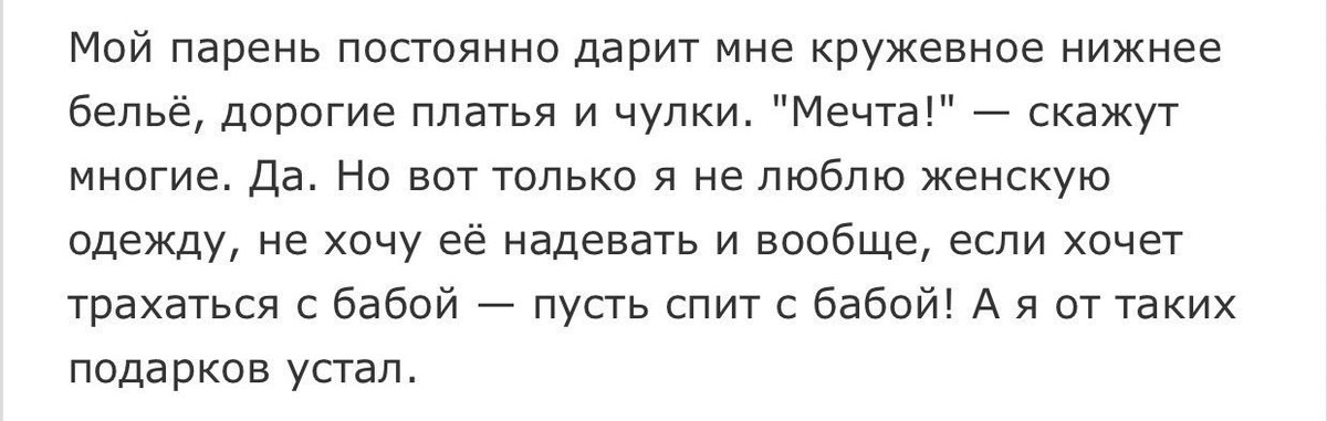 Молодая баба трахается в киску с парнем и сосет его хуй вялый.