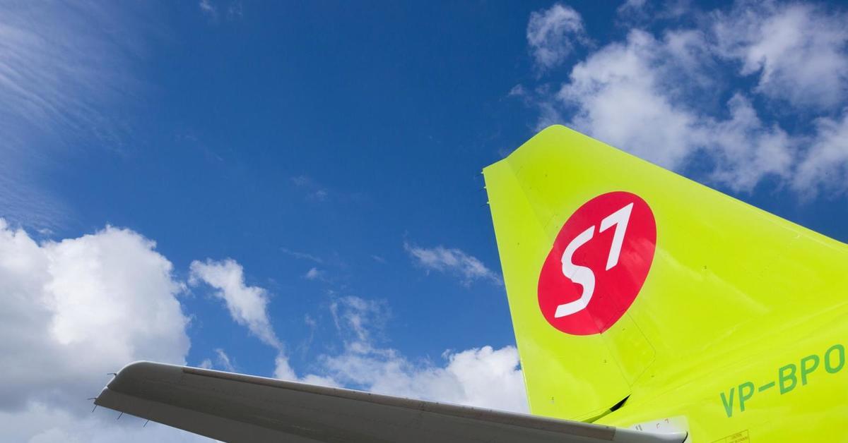 S7 airlines телефон. S7 Cargo. S7 Airlines пресс тур. Авиакомпания Сибирь экипаж. Авиакомпания Сибирь логотип.