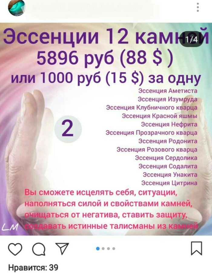    -  ! , , , , , 