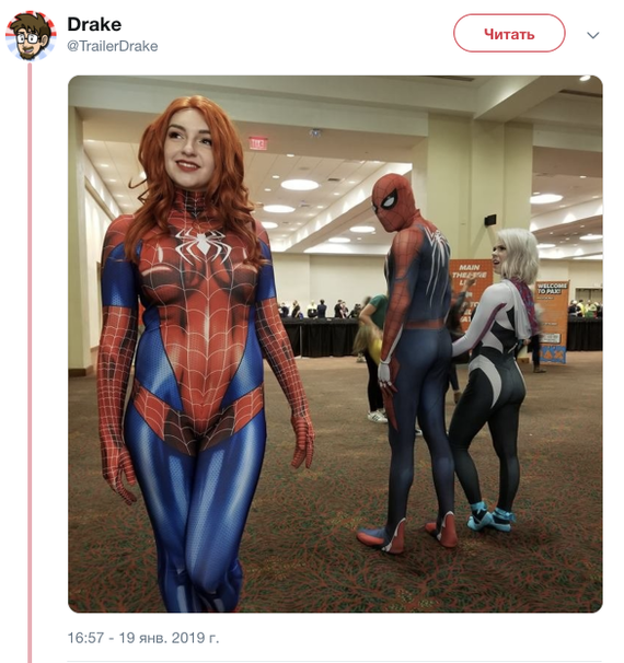 Spidey, Spidey. - Twitter, Screenshot, Cosplay, Memes, Spiderman