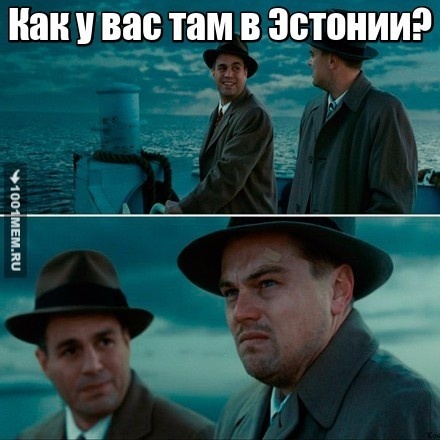 А что если сравнить социально-экономические показатели России и Эстонии? - Моё, Политика, Россия, Эстония, Прибалтика, Экономика, Длиннопост