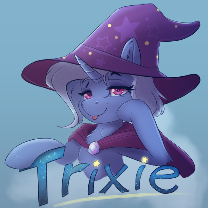 Трикси - Ardail, Trixie, My Little Pony