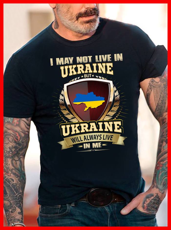 Когда ты в душе - патриот Украины, но есть маленький географический нюанс