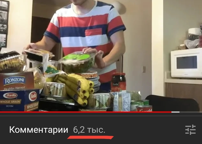 Когда не хватает комментов на пикабу, можно почитать коменты на ютубе