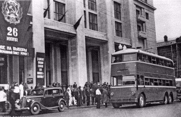 Double-decker trolleybus from the USSR - Trolleybus, the USSR, Retro, The photo, Longpost