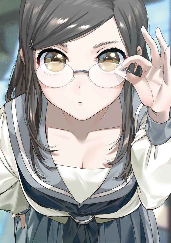 Megane
