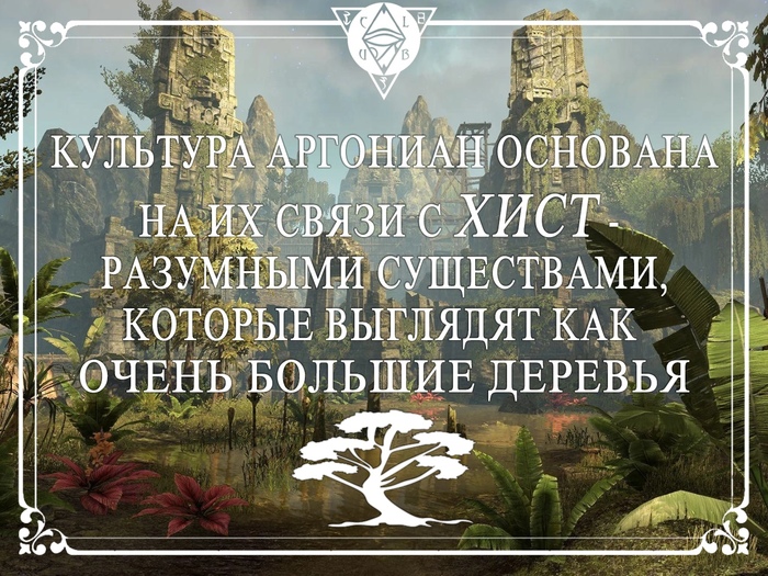 10     , The Elder Scrolls, , The Elder Scrolls Online, 