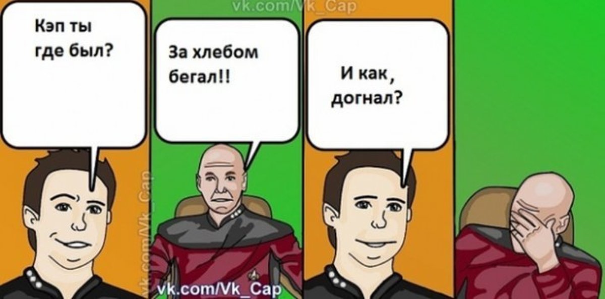 Ей очень нравится делать это