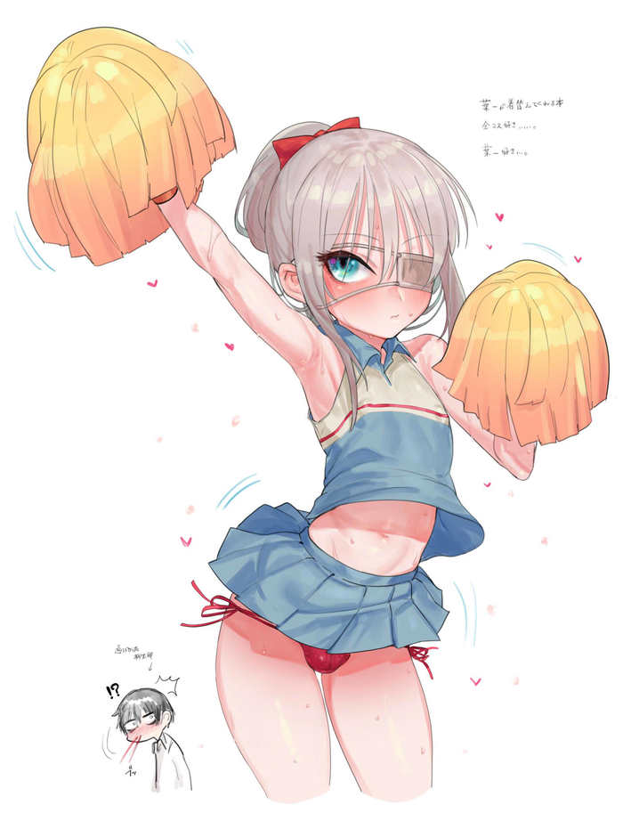 Who said cheerleading is only for girls? - NSFW, Its a trap!, Anime art, Anime original, 