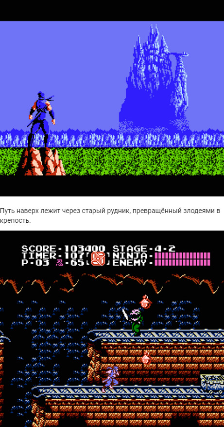 Ninja Gaiden - Моё, 1988, Прохождение, Nes, Famicom, Ninja gaiden, Ретро-Игры, Игры, Платформер, Длиннопост