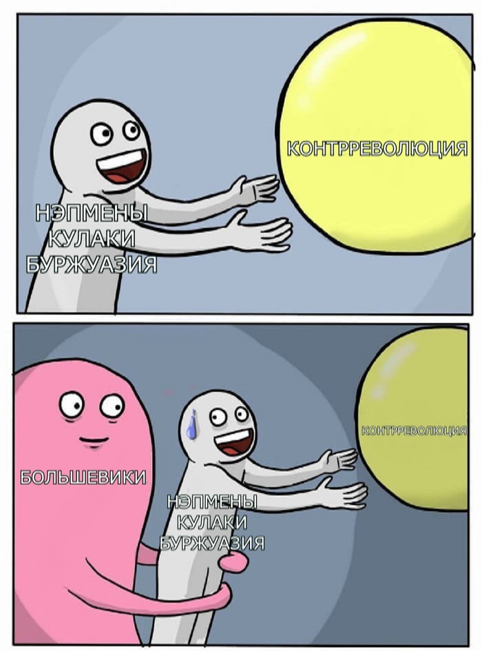 ,     ... , , , , , 