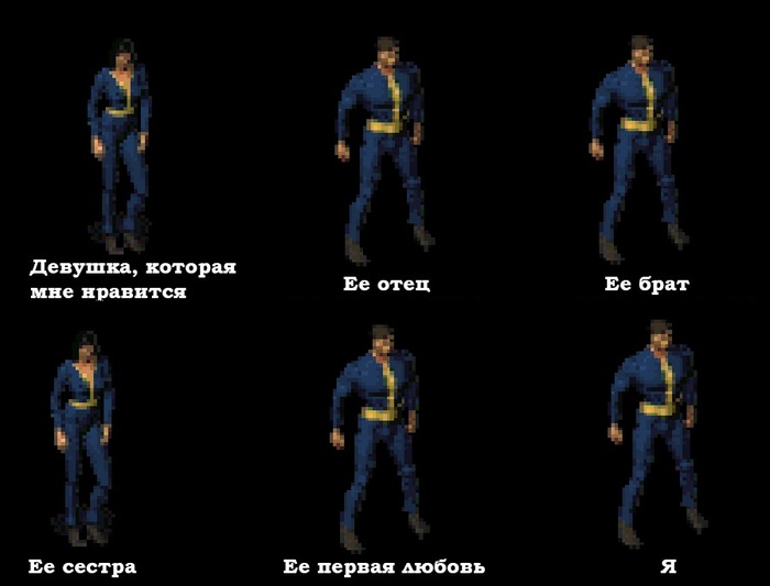 Модельки - Fallout, Fallout 2, Fallout 1, Игры, Компьютерные игры, Юмор