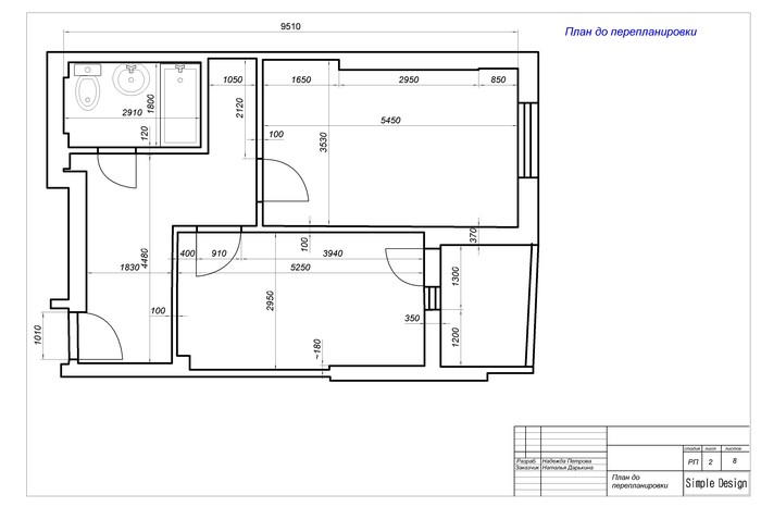 Technical design interior project 1 room. apartments - My, Longpost, Layout, Interior Design