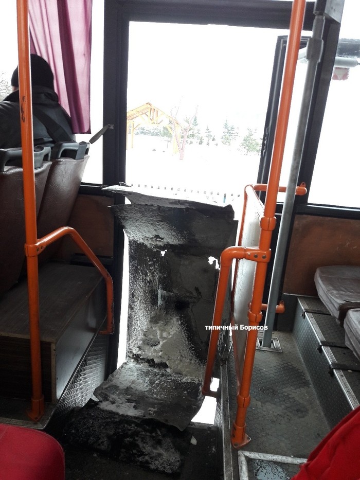 The bus is falling apart! - Bus, Fell apart, , 