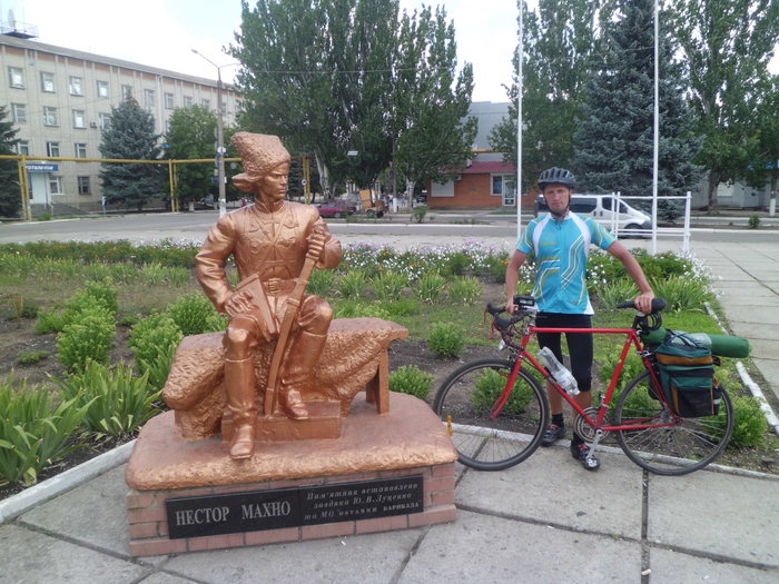 Biking in Gulyaipole - My, Gulyaipole, Dnieper, Makhno, Bike ride, Video