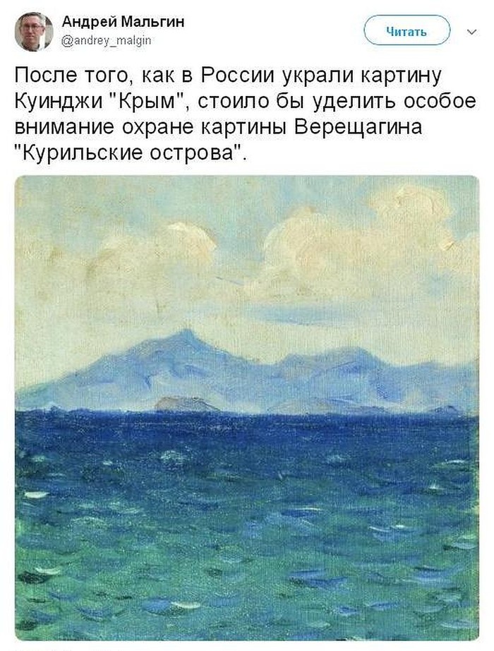 Действительно)
