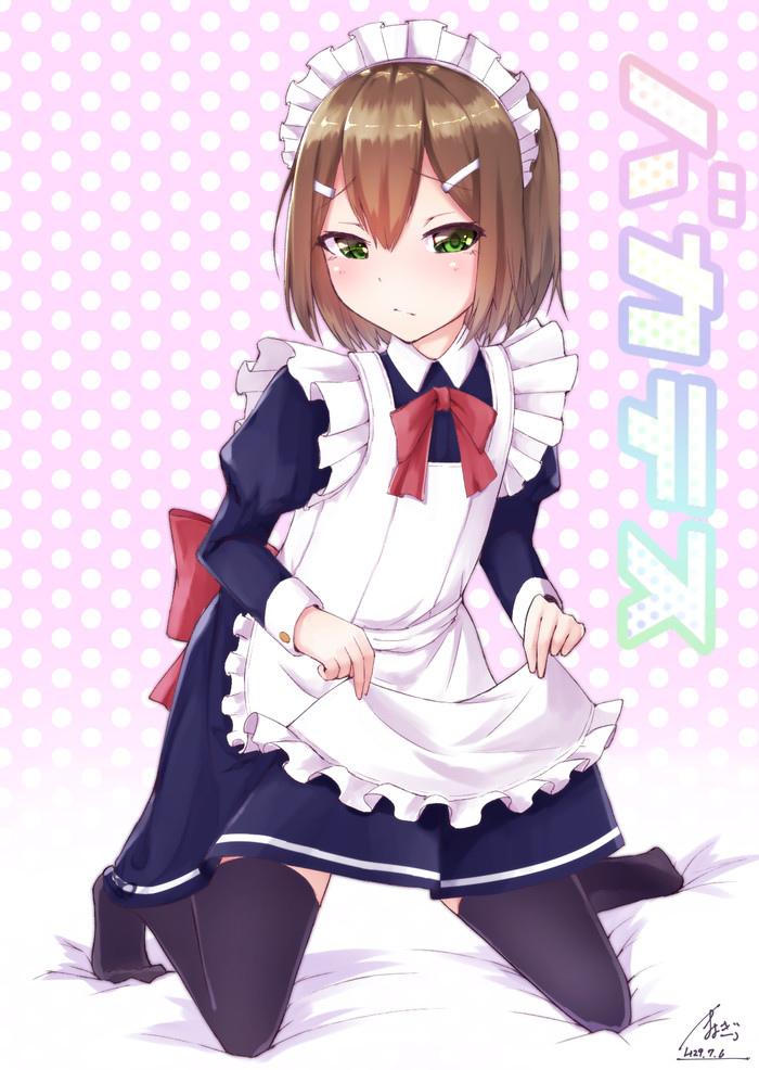 Kinoshita Hideyoshi - Its a trap!, Anime Art, Аниме, Baka to Test to Shoukanjuu, Kinoshita Hideyoshi, Mayogii