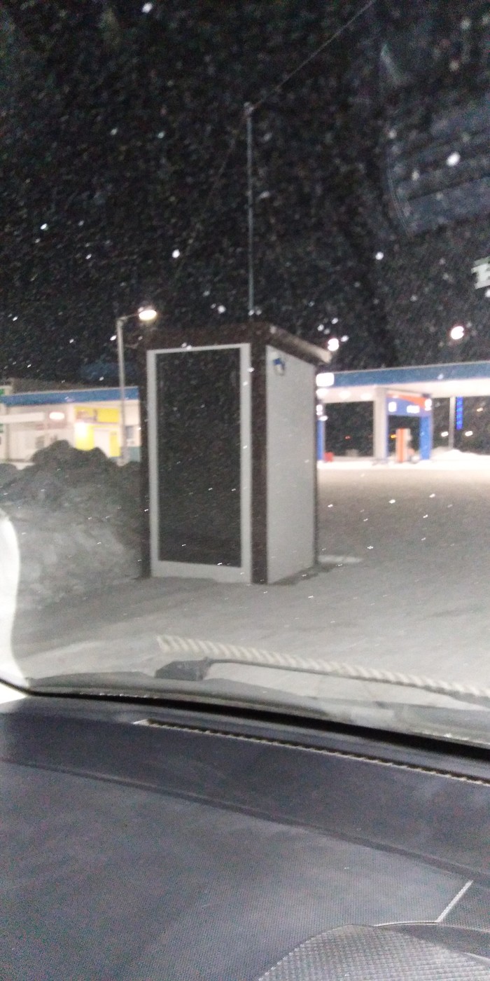 Сила пикабу, или как coffe town все-таки решил поставить туалет своим работникам.