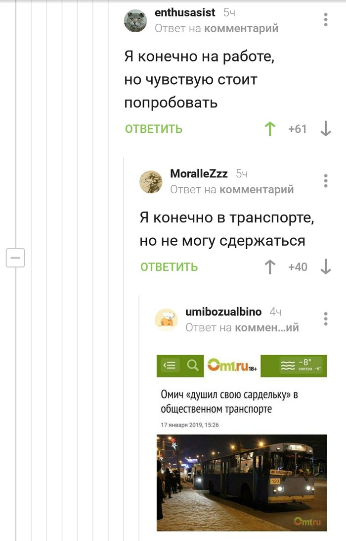 komu-vigodna-masturbatsiya-foto-bolshie-siski