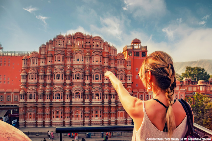 Самый красивый дворец Индии Путешествия, Индия, Раджастан, Джайпур, Хава-махал, Архитектура, Длиннопост