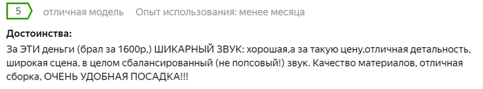 почему у меня не открывается яндекс маркет. Смотреть фото почему у меня не открывается яндекс маркет. Смотреть картинку почему у меня не открывается яндекс маркет. Картинка про почему у меня не открывается яндекс маркет. Фото почему у меня не открывается яндекс маркет