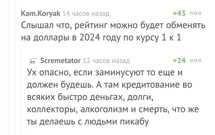 ���� ������