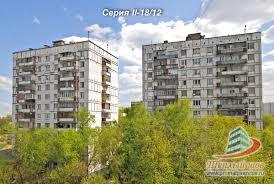 Series of Moscow typical houses, 29 most common - A series of houses, Moscow, Town, Statistics, Longpost