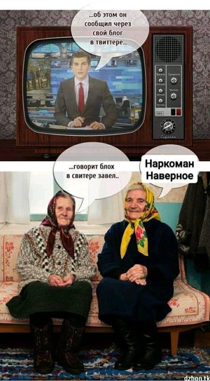 Гончарук запустив щотижневий відеоблог "Чашка прем'єра" - Цензор.НЕТ 1311