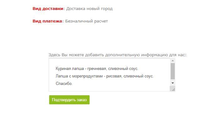что значит ташир пицца. Смотреть фото что значит ташир пицца. Смотреть картинку что значит ташир пицца. Картинка про что значит ташир пицца. Фото что значит ташир пицца