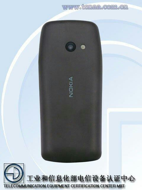 HMD Global      Nokia , Nokia