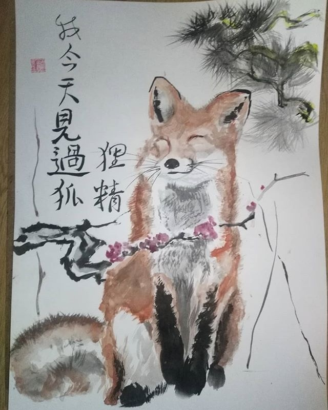 fox spirit - My, Drawing, Fox, Chinese art