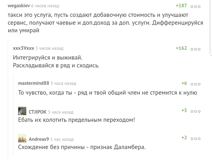 ���������� �������� ��������� �����������!