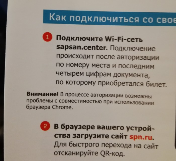 . . , , Wi-Fi, , 