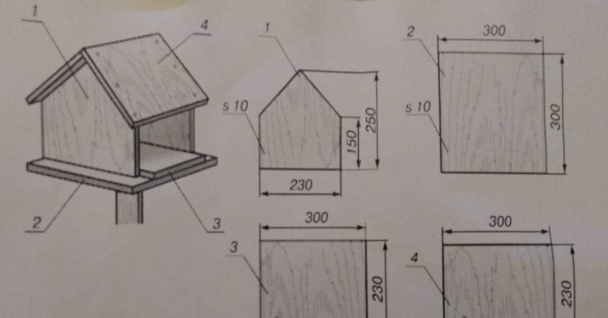 Кормушку из дерева фото чертежи. Кормушка для птиц из фанеры чертежи с размерами. Кормушка для птиц своими руками из фанеры чертежи с размерами. Чертеж кормушка вид спереди. Кормушка для птиц чертеж.