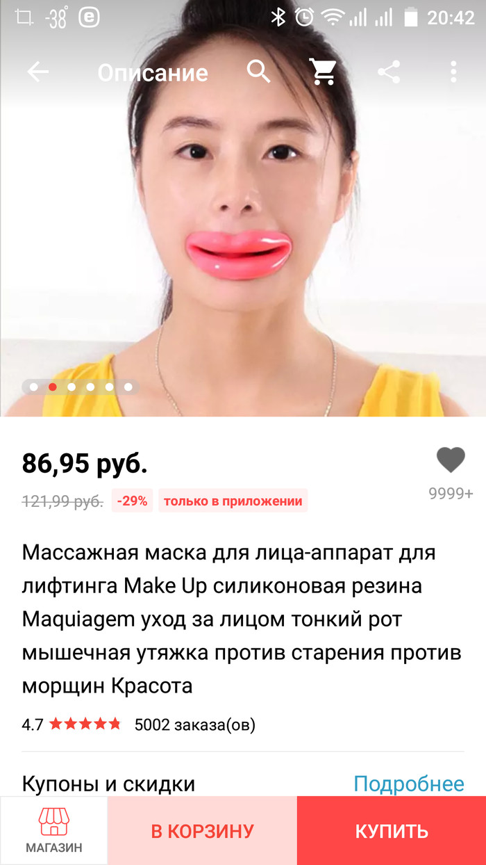    AliExpress,   , , 