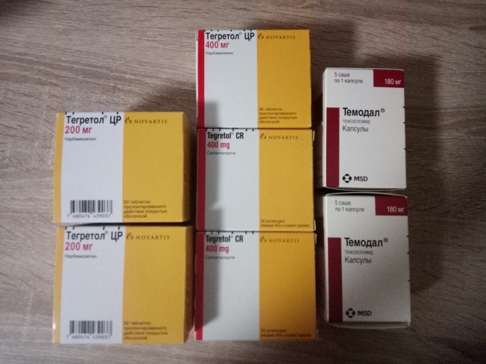 I will give free medicines for cancer patients. Yekaterinburg - My, No rating, Medications, I am looking for medicines, Temodal, , I will give the medicine, Yekaterinburg, Oncology
