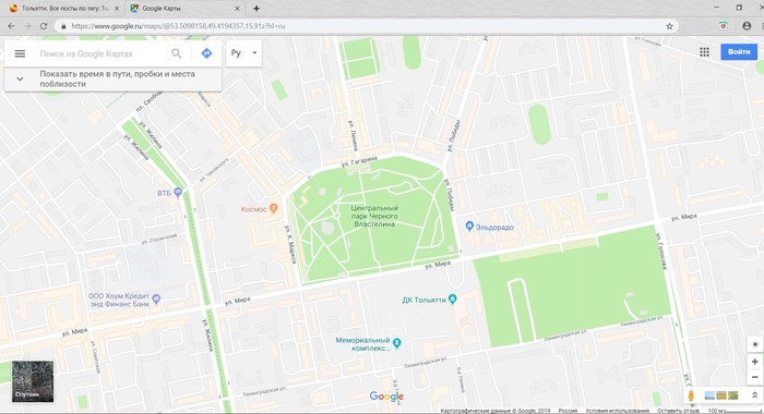 Центральный парк Чёрного Властелина - Google Maps, Тольятти, Моё