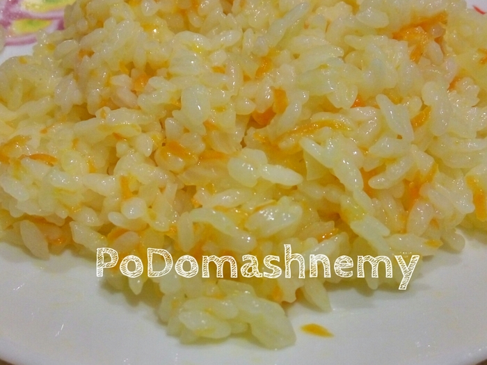 Delicious side dish of rice with vegetables - My, Video recipe, Rice, Garnish, Video, Cooking, Recipe