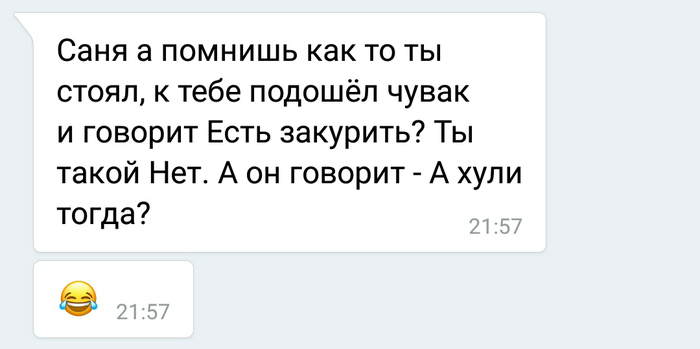 � ������� ���������