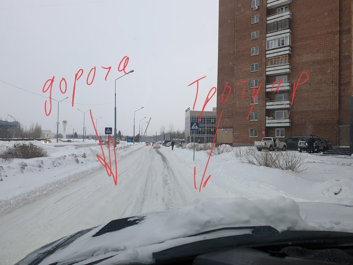 How they clean in our city - My, Ust-Kamenogorsk, Kazakhstan, Fools and roads, Snow