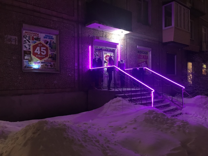 Киберпанк который мы заслужили