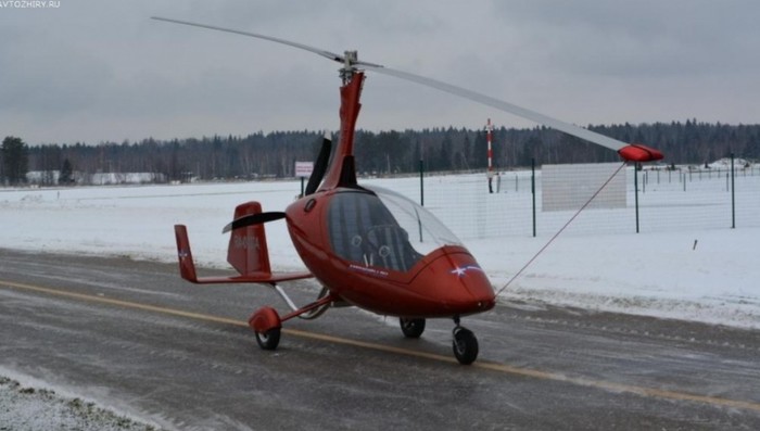 Вертолет продается за 1 рубль и интернет-аукцион