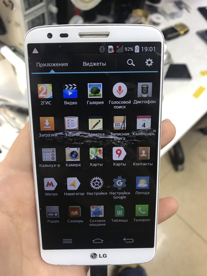 Lg-D802 �� ���