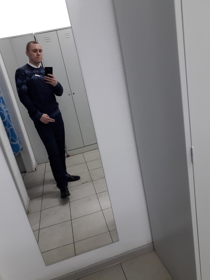 Челябинск. Познакомимся!