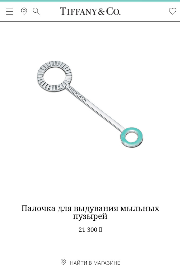 ,  ... -, ,    ,  