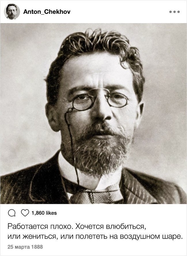 What the notes of cult writers would look like if there was Instagram in the 19th century - Writer, Instagram, Longpost, Writers