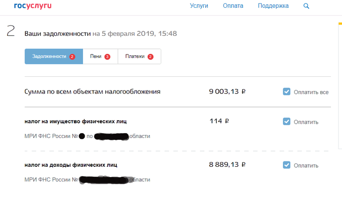 �������� ���������. ������.