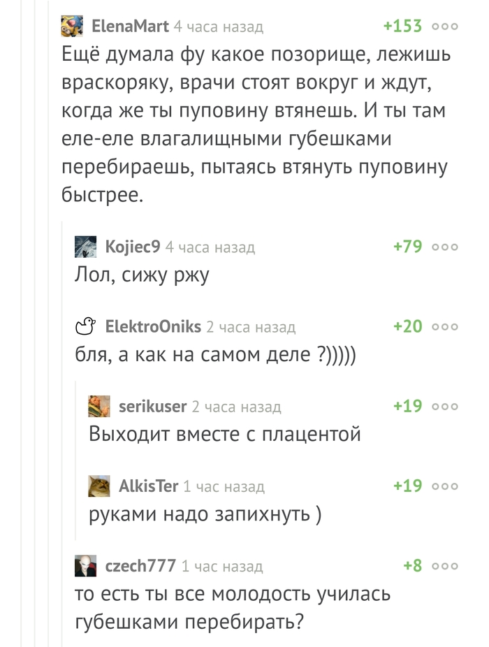 1549439789111385352.jpg