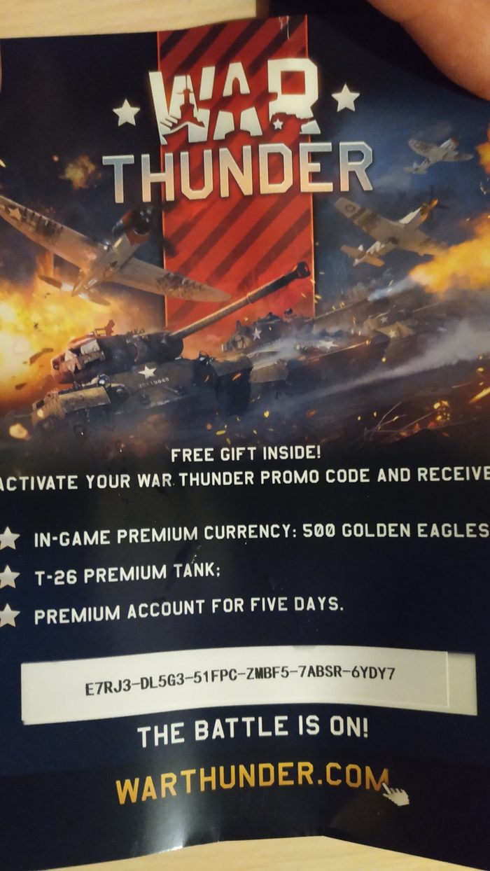 Bonus code war thunder - My, War thunder, Bonus Code