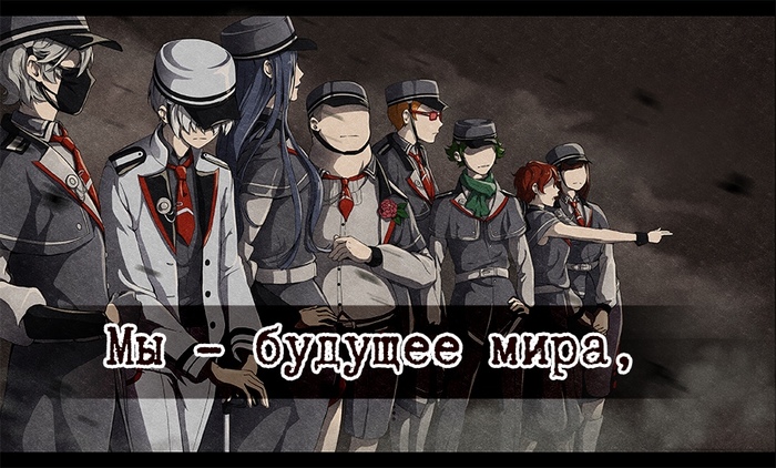 Guilty Parade - My, Visual novel, Detective, Indie game, Anime, Anime Game, Инди, Longpost